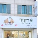 봉곡남로-14 이미지