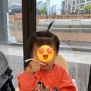 베이비온더풀 이미지