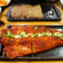 부평건강마을