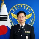 지수파출소 이미지