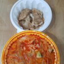 맘스터치 법원점 이미지