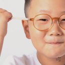 아이즈팝안경원 네이버블로그