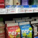GS25 뉴남원쌍교점 네이버블로그