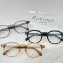 서독안경 이미지