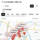 뉴영광주유소 이미지