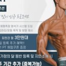 수원-1859 이미지