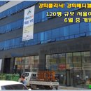 서정리역 이미지