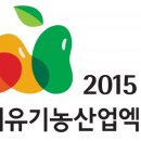 세계로고고 이미지
