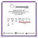 풍요디엔씨