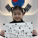 행복한 태권도 2관 이미지