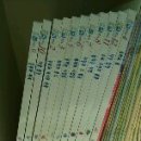 처음 만나는 그림 이미지