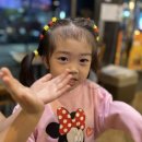 롯데리아단양점 이미지