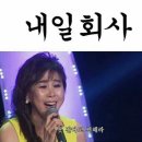 호남곱창 네이버블로그