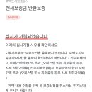 오늘유외과의원 이미지