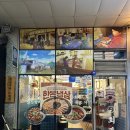 쌍용자동차 삼산서비스 프라자 | 홍성 내포 맛집 돼지김치구이 볶음밥 맛집 &#39;삼산회관 홍성내포신도시점&#39;