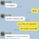 청두곶길 33-1 | 7월 일상(下)와 포토덤프 챌린지