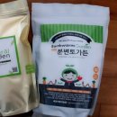 세경농장 이미지