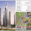 광교힐스테이트레이크 상가 이미지