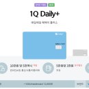 11번가주유소 이미지