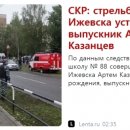 (주)동원석유 이미지