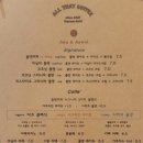 올댓커피제주