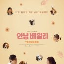 안녕강아지야 이미지