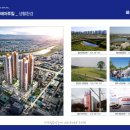 (주)중해마루힐 이미지