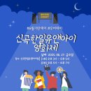 무비앤아이