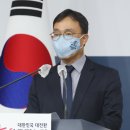 레브정