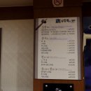 다운참치 이미지