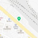 송설헬스 이미지