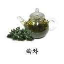 바른정한의원 이미지