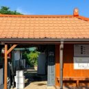 여주-1106 이미지