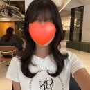 고유미미용실