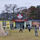 법인춘당노다지휴양마을 이미지