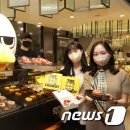 덕삼베이커리