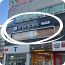 나경빌딩 | 아이드블랑 김해 삼계점 - 김해 미용실 추천 나경 디자이너 추천, 김해 클리닉