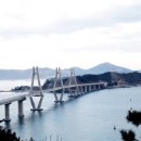 거가대교 네이버블로그