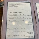 씨유 중구창경궁로점 | 서울 평양냉면 맛집 우래옥 솔직후기 :: 종로 을지로 웨이팅 대기 예약 주차