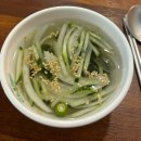 [대연동 연어 맛집] 육회 왕자 연어공주 - 우암대연점 (배달 가능)