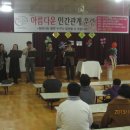 안계어린이집 이미지