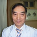 문경당한의원 이미지