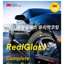 골든카케어 이미지