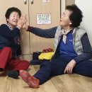 신점1리경로당 이미지