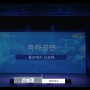 울 가수님 고향속초 공연 모습들:) 이미지