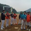 수안보야구장 이미지