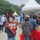 🚍마지막 천안을 향해~찬팅🎉🚍 이미지