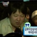 그릭다