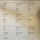 카페오랑쥬