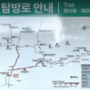 부곡공원 화장실 이미지